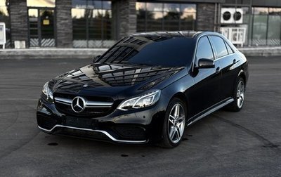 Mercedes-Benz E-Класс, 2014 год, 1 950 000 рублей, 1 фотография