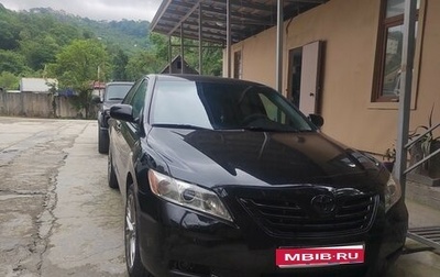 Toyota Camry, 2008 год, 1 150 000 рублей, 1 фотография
