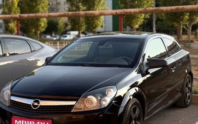 Opel Astra H, 2008 год, 580 000 рублей, 1 фотография