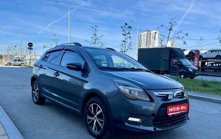 Lifan X50, 2015 год, 235 000 рублей, 1 фотография