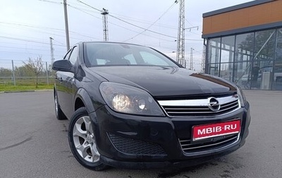 Opel Astra H, 2011 год, 499 000 рублей, 1 фотография