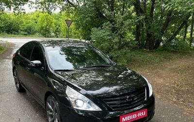 Nissan Teana, 2011 год, 1 300 000 рублей, 1 фотография