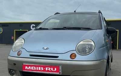 Daewoo Matiz I, 2011 год, 250 000 рублей, 1 фотография