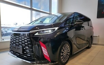 Lexus LM, 2025 год, 17 900 000 рублей, 1 фотография