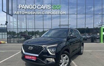 Hyundai Creta, 2022 год, 2 335 000 рублей, 1 фотография