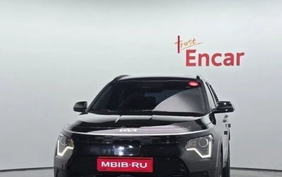 KIA Niro, 2023 год, 1 673 090 рублей, 1 фотография