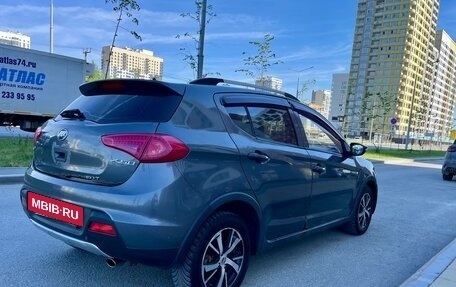 Lifan X50, 2015 год, 235 000 рублей, 4 фотография