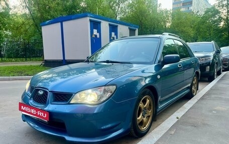 Subaru Impreza III, 2007 год, 600 000 рублей, 7 фотография