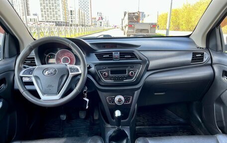 Lifan X50, 2015 год, 235 000 рублей, 14 фотография