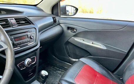 Lifan X50, 2015 год, 235 000 рублей, 18 фотография