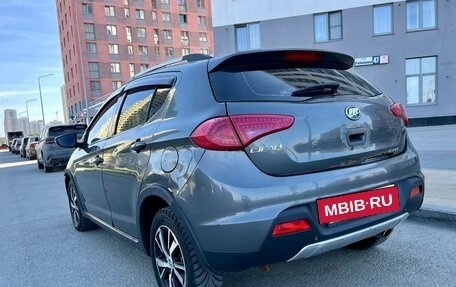 Lifan X50, 2015 год, 235 000 рублей, 8 фотография