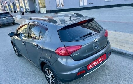 Lifan X50, 2015 год, 235 000 рублей, 7 фотография