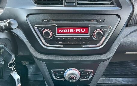 Lifan X50, 2015 год, 235 000 рублей, 17 фотография