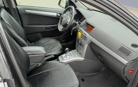 Opel Astra H, 2011 год, 499 000 рублей, 8 фотография