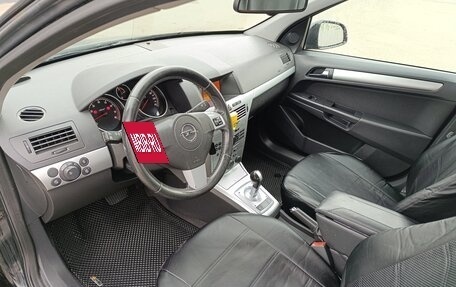 Opel Astra H, 2011 год, 499 000 рублей, 14 фотография