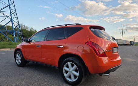 Nissan Murano, 2005 год, 550 000 рублей, 5 фотография