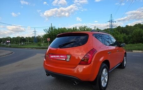 Nissan Murano, 2005 год, 550 000 рублей, 4 фотография