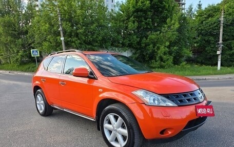 Nissan Murano, 2005 год, 550 000 рублей, 2 фотография