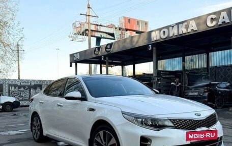 KIA Optima IV, 2016 год, 1 980 000 рублей, 2 фотография