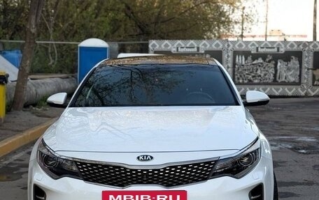 KIA Optima IV, 2016 год, 1 980 000 рублей, 3 фотография