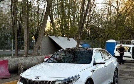 KIA Optima IV, 2016 год, 1 980 000 рублей, 4 фотография