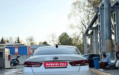 KIA Optima IV, 2016 год, 1 980 000 рублей, 6 фотография