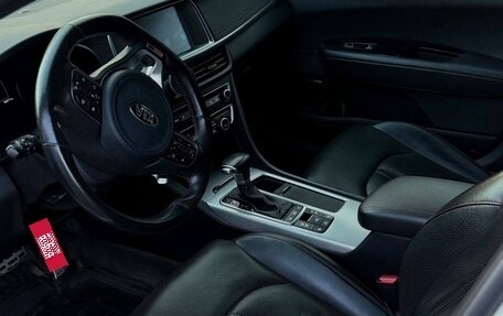 KIA Optima IV, 2016 год, 1 980 000 рублей, 8 фотография