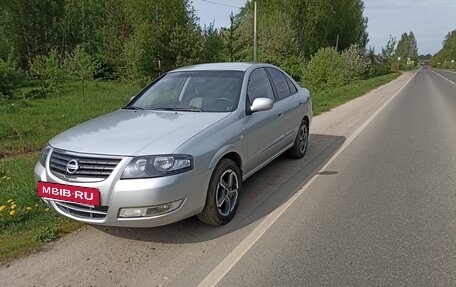 Nissan Almera Classic, 2010 год, 505 000 рублей, 4 фотография