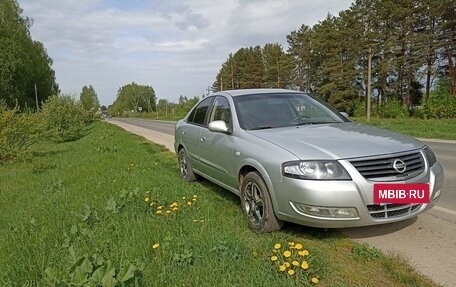 Nissan Almera Classic, 2010 год, 505 000 рублей, 9 фотография