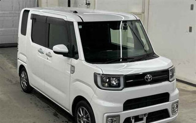 Toyota Pixis Mega, 2022 год, 740 000 рублей, 1 фотография