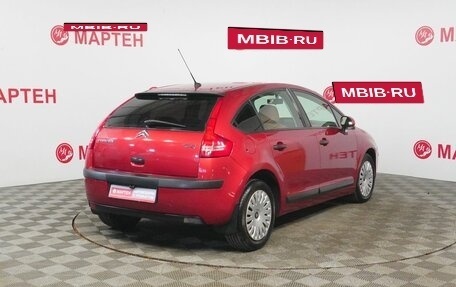 Citroen C4 II рестайлинг, 2008 год, 415 000 рублей, 5 фотография