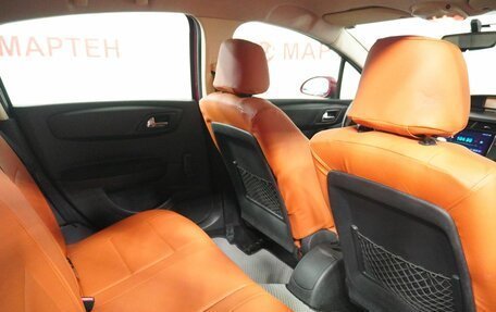 Citroen C4 II рестайлинг, 2008 год, 415 000 рублей, 11 фотография