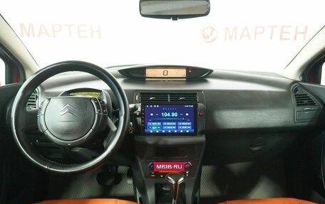 Citroen C4 II рестайлинг, 2008 год, 415 000 рублей, 15 фотография