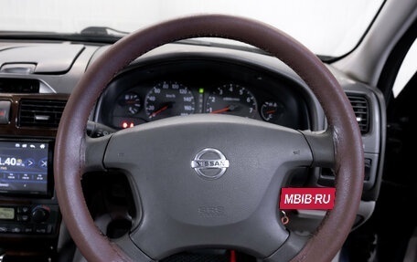 Nissan Cefiro III, 2001 год, 299 000 рублей, 11 фотография