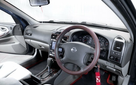 Nissan Cefiro III, 2001 год, 299 000 рублей, 10 фотография