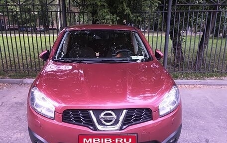 Nissan Qashqai, 2013 год, 1 050 000 рублей, 1 фотография