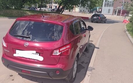 Nissan Qashqai, 2013 год, 1 050 000 рублей, 5 фотография
