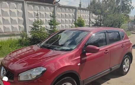 Nissan Qashqai, 2013 год, 1 050 000 рублей, 3 фотография