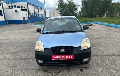 KIA Picanto I, 2004 год, 200 000 рублей, 1 фотография