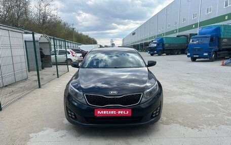 KIA Optima III, 2015 год, 1 270 000 рублей, 1 фотография