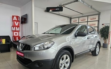 Nissan Qashqai, 2011 год, 1 149 000 рублей, 1 фотография