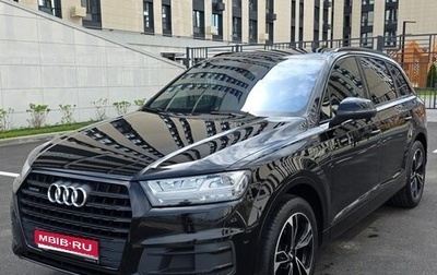Audi Q7, 2016 год, 3 750 000 рублей, 1 фотография