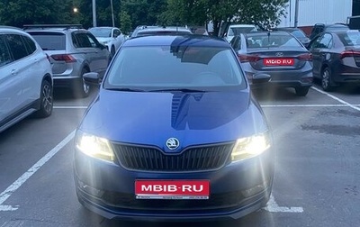 Skoda Rapid I, 2019 год, 1 850 000 рублей, 1 фотография