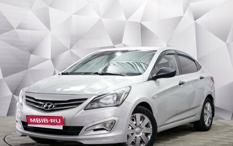 Hyundai Solaris II рестайлинг, 2015 год, 996 000 рублей, 1 фотография