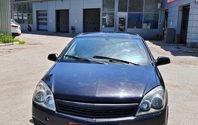 Opel Astra H, 2008 год, 380 000 рублей, 1 фотография