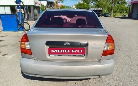 Hyundai Accent II, 2010 год, 430 000 рублей, 25 фотография