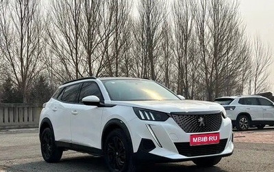 Peugeot 2008 II, 2023 год, 1 499 005 рублей, 1 фотография