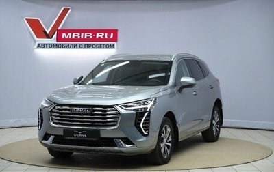 Haval Jolion, 2022 год, 1 750 000 рублей, 1 фотография