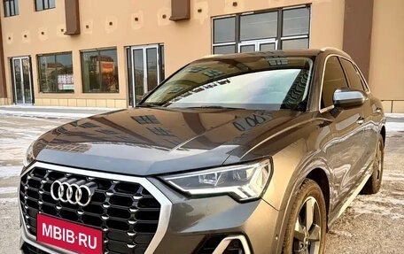 Audi Q3, 2022 год, 2 030 123 рублей, 1 фотография