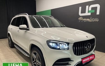 Mercedes-Benz GLS, 2019 год, 8 800 000 рублей, 1 фотография